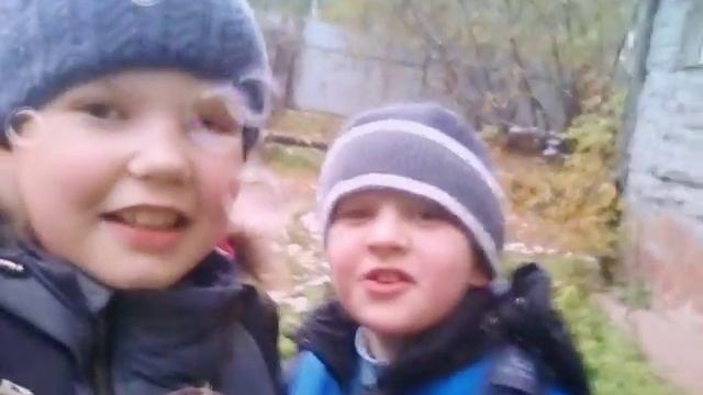 Пришли со школы смотреть онлайн