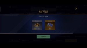 как зарабатывать алмазы в мадаут2  | MadOut2