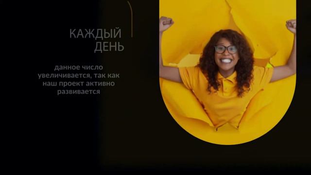 Раскрутка инстаграма самому смотреть онлайн