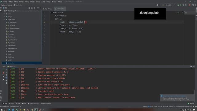 【Kivy自学笔记】08 Label标签 смотреть онлайн