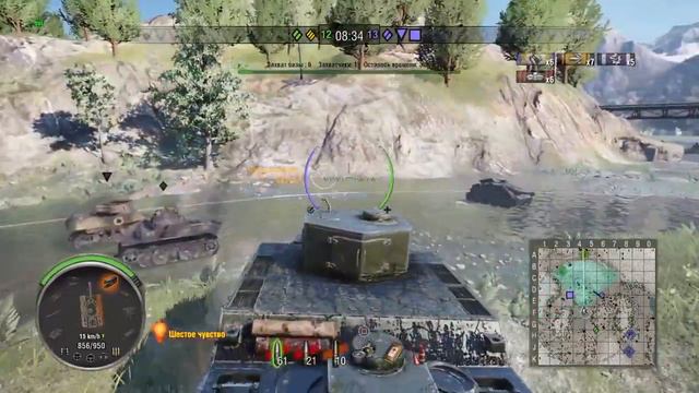 Кайдзю Рэдли-Уолтерс _ Kaiju O-I Radley-Walters[WoT PS4]