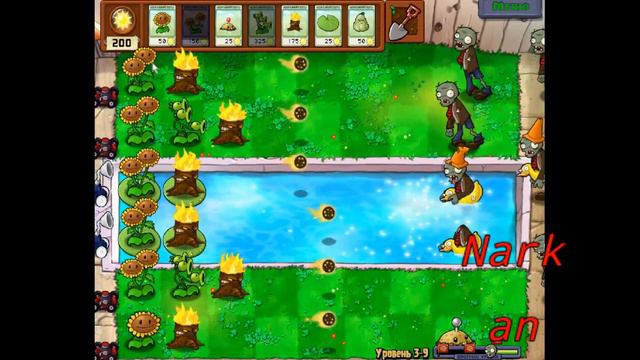 Конец воды...|PvZ #8 смотреть онлайн