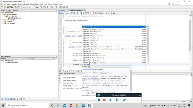 multiplying float values in java смотреть онлайн
