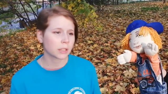 Прогулки с Оптимистиком. Вешаем кормушку для птиц смотреть онлайн