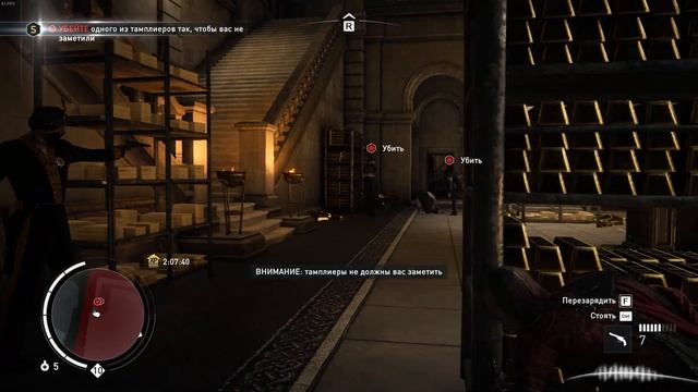 Прохождение Assassin's Creed Syndicate на 100% №28 DLC "Последний Махараджа" смотреть онлайн