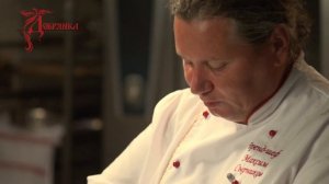 Русский пряник