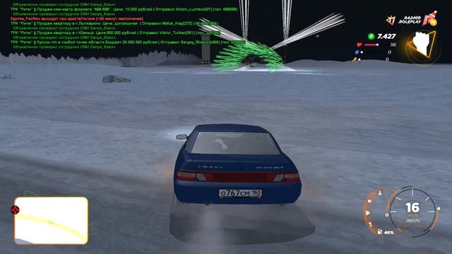 ПОЕЗДКА НА МАЯК НА ВАЗ 2110 RADMIR crmp смотреть онлайн