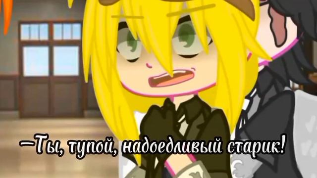 [Люди превращаются в тем кого любят]||Игра бога||Моя ау||Селести/Эола|Катрина/Аргус|Ну и Джейс смотреть онлайн