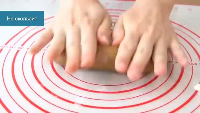 Силиконовый коврик для раскатки теста. Или как сэкономить время и нервы смотреть онлайн
