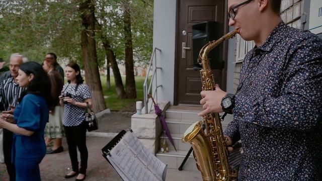 Выписка из Роддома Саксофонист Кирилл Щедрин смотреть онлайн
