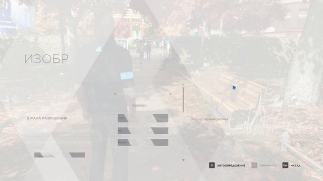 Detroit Become Human - КАК АНДРОЙД ХОТЕЛ СТАТЬ ЧЕЛОВЕКОМ - ПЕРВЫЙ ВЗГЛЯД! - СТРИМ! смотреть онлайн