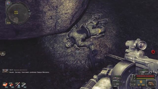 САМАЯ СИЛЬНАЯ ВИНТОВКА В НАГРАДУ ЗА ЗАДАНИЕ. STALKER Время Альянса #13 смотреть онлайн