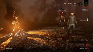 Dead by Daylight. Просто игра. Без комментариев.