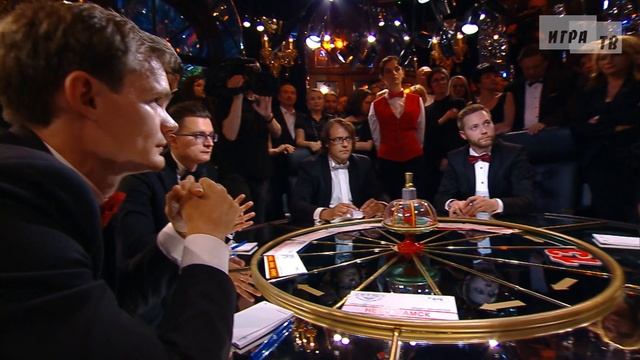 Что? Где? Когда? Третья игра Летней серии. Выпуск от 16.06.2019 смотреть онлайн