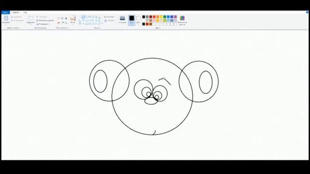 Как нарисовать мишку в программе Paint смотреть онлайн