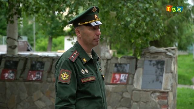 День Ветеранов Боевых Действий 1 июля 2022 г. Аша смотреть онлайн