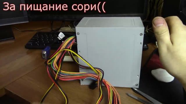 Клиент "горе сборщик" - Принесли самособранный компьютер в ремонт - Компобудни #12 смотреть онлайн
