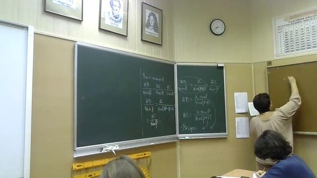 9 клас. Геометрія. Теорема синусів. Практика смотреть онлайн