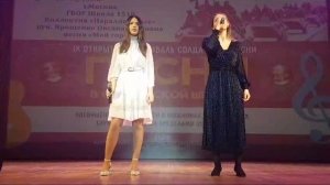 "Мой город" Дуэт "Параллельные" (Маргарита Василенко 16 лет и Заикина Елизавета 16 лет)