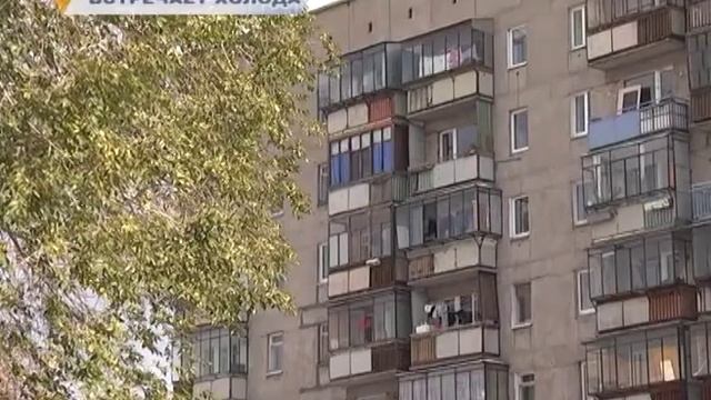 ГОРОД ВСТРЕЧАЕТ ХОЛОДА смотреть онлайн