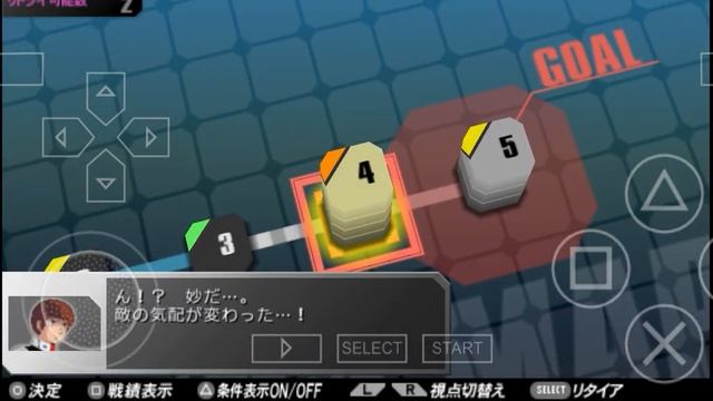 RX-78, an awesome ally! | Kidou Senshi Gundam: Gundam vs. Gundam NEXT PLUS Gameplay Pt. 2 смотреть онлайн