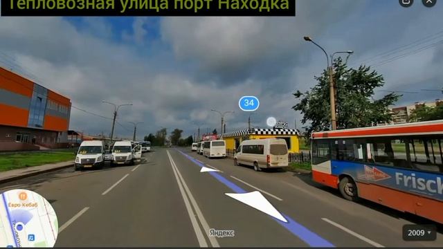 Про Рыбацкое смотреть онлайн