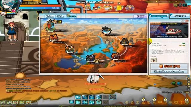 прохождение игры elsword часть 6 (озеро бесма день и ночь) смотреть онлайн