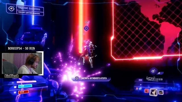Agents of Mayhem - Финальный босс, Макс. сложность (Запись стрима) смотреть онлайн