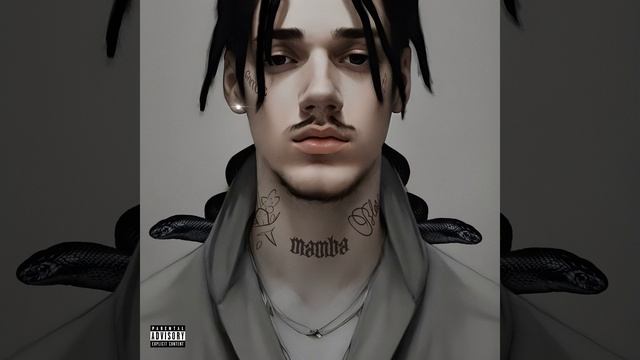 MAMBA смотреть онлайн