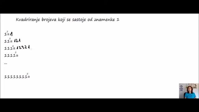 Kvadriranje brojeva koji se sastoje samo od znamenke 1 смотреть онлайн