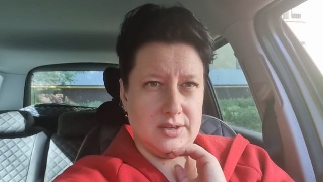 Ольга Пропубертат = семейная психология смотреть онлайн