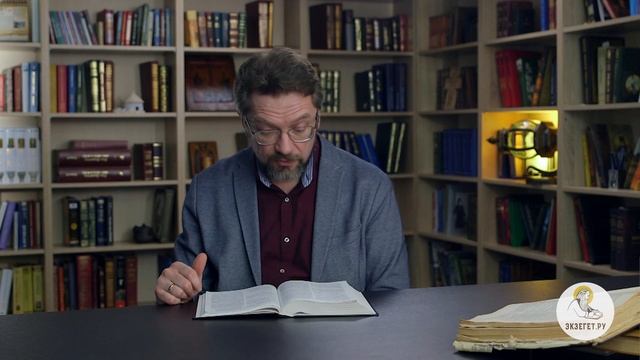 Деяния святых апостолов. Глава 23. Андрей Десницкий. Новый Завет смотреть онлайн