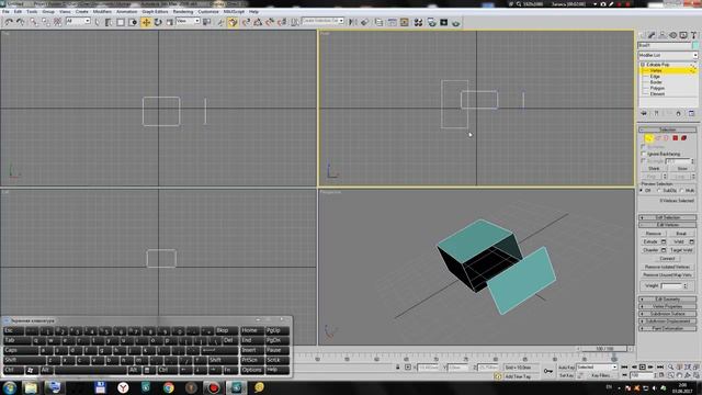 3d max Уроки Edit poly 3-Вершины Break Разъединить точки смотреть онлайн