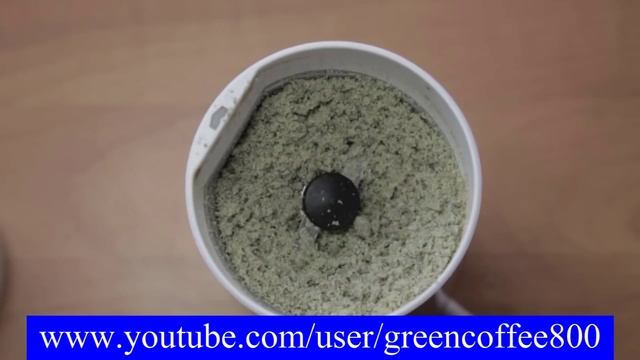 Как приготовить и как пить зеленый кофе для похудения смотреть онлайн