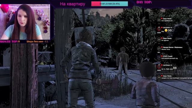 Эпизод 4 "Возьмите нас обратно" - The Walking Dead: The Final Season! смотреть онлайн