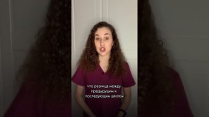 Сколько дней ЗАДЕРЖКИ может быть В НОРМЕ? #менструация #гинеколог #месячные #задержка