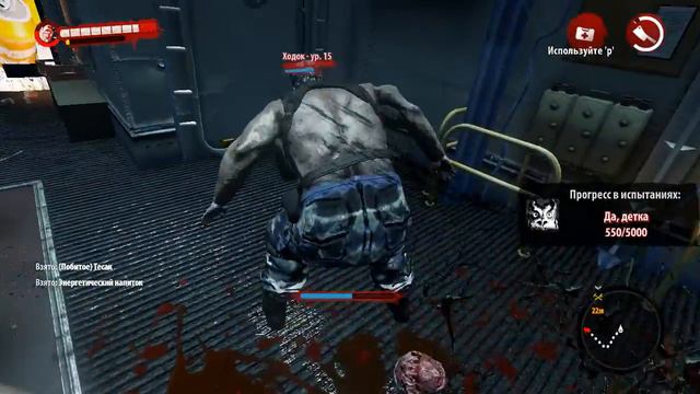 Крушение коробля с зомборями(Жесть!).Dead Island Riptide. смотреть онлайн