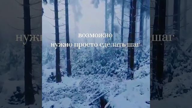 В каждом слове Бог в каждой мысли Свет смотреть онлайн