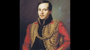 Михаил Лермонтов - Листок ( читает Павел Севостьянов )