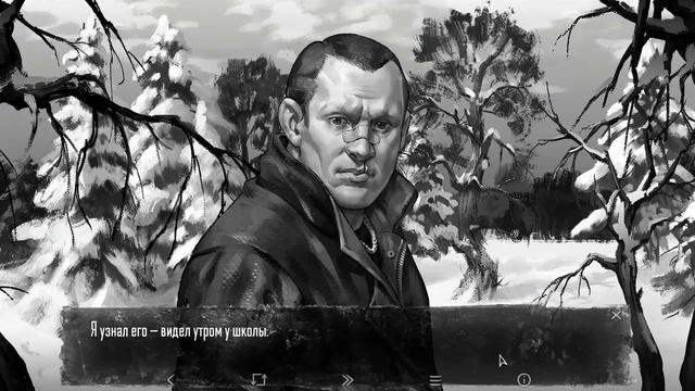 Tiny Bunny (Зайчик) - 3 эпизод | Как разблокировать Заячью Губу и нарисовать его? смотреть онлайн