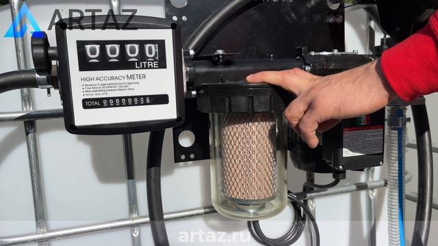 24-11-2023 смотреть онлайн