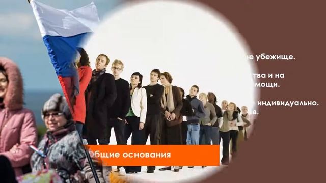 Секреты Мастера