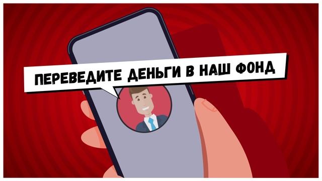 Вклады смотреть онлайн