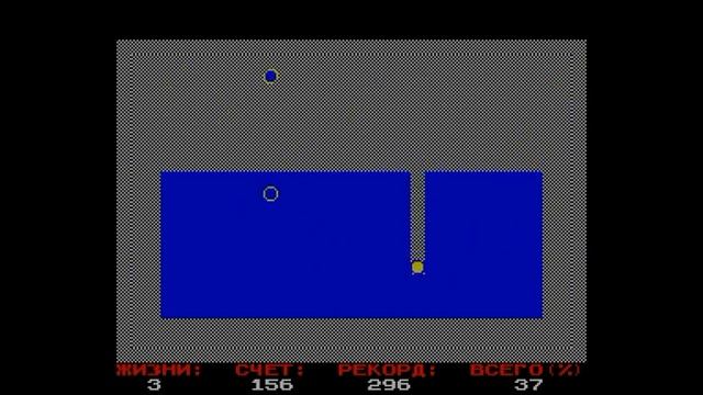 ZX Spectrum, игра Ксоникс (1987) смотреть онлайн