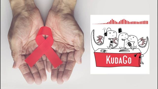 Подкаст «Разговор с ВИЧ-положительной парой» смотреть онлайн