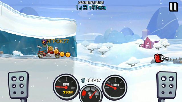 NEW Team Event: Timesplitting - Hill Climb Racing 2 смотреть онлайн
