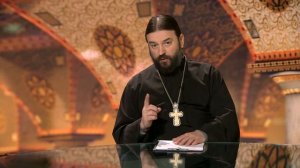 Прот.А.Ткачёв.Как научиться прощать людей и отпускать обиды.Святые отцы об обидах.