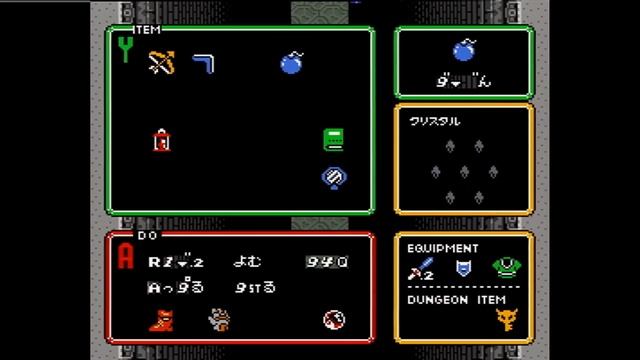 Hammer Bomb Jump Speedrun Tutorial смотреть онлайн