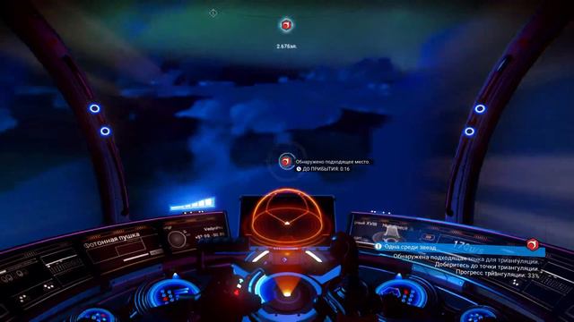 No man's Sky. Очень крутая игра. Стрим-путешествие 7. смотреть онлайн