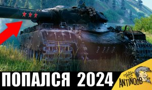 ОПА! Они думали, что ПОЙМАЛИ СТАТИСТА толпой! И вот, что из этого вышло...